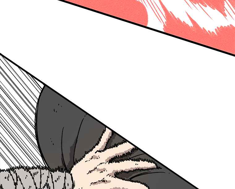 The house without time chapter 10 page 166