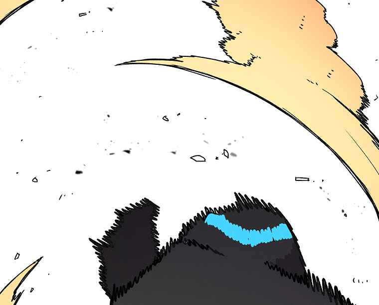 The house without time chapter 10 page 168