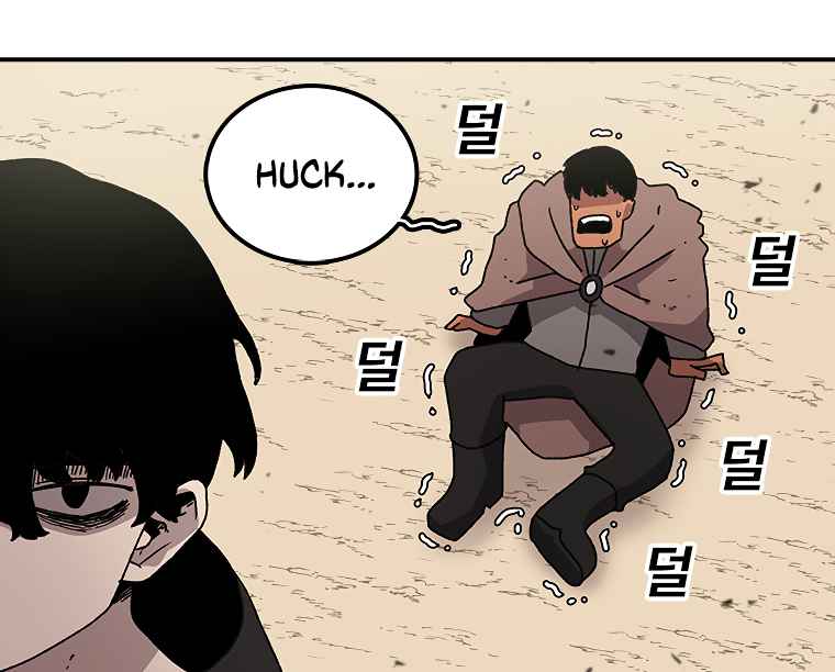 The house without time chapter 10 page 195