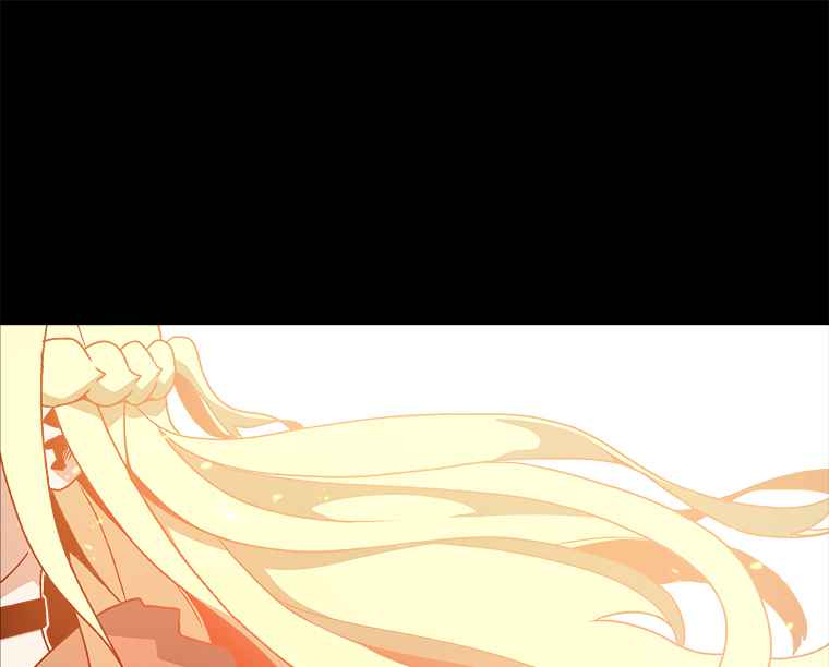 The house without time chapter 10 page 2