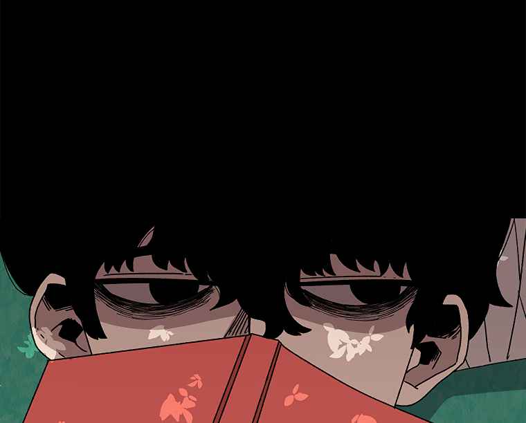 The house without time chapter 10 page 20