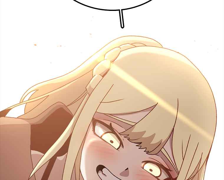 The house without time chapter 10 page 40