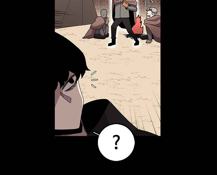 The house without time chapter 10 page 59