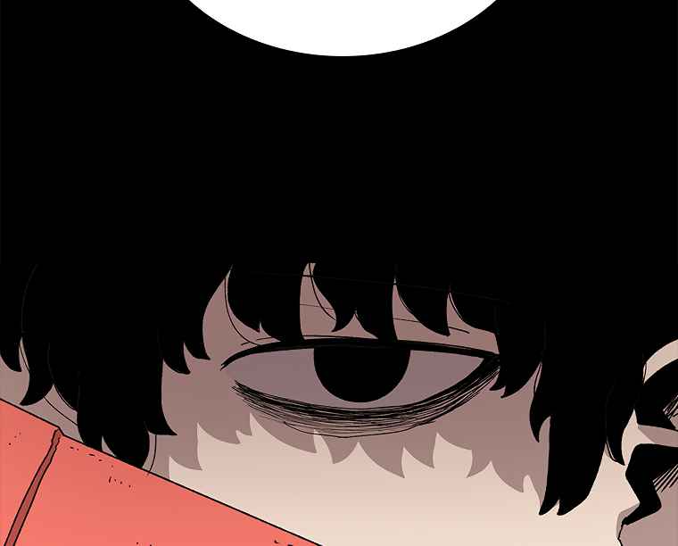 The house without time chapter 10 page 7