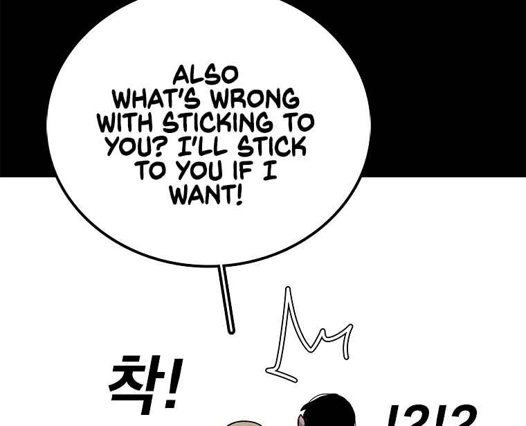 The house without time chapter 10 page 74