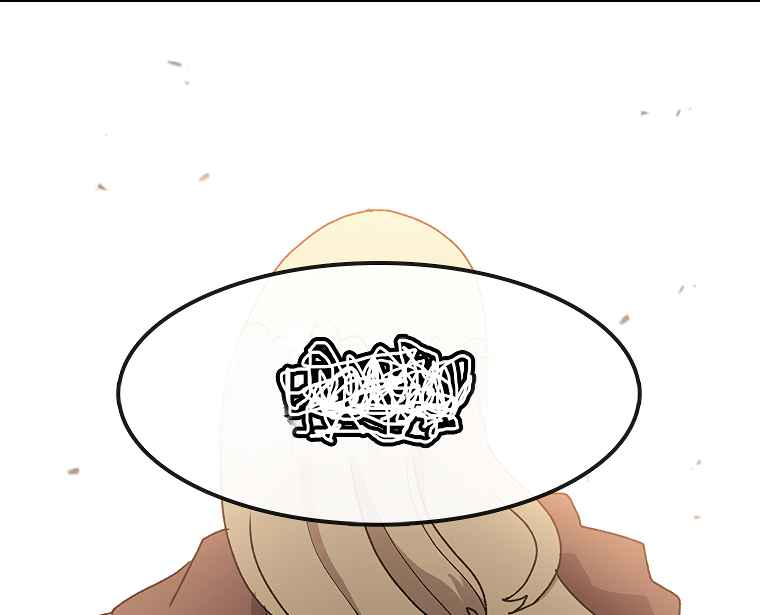 The house without time chapter 10 page 96