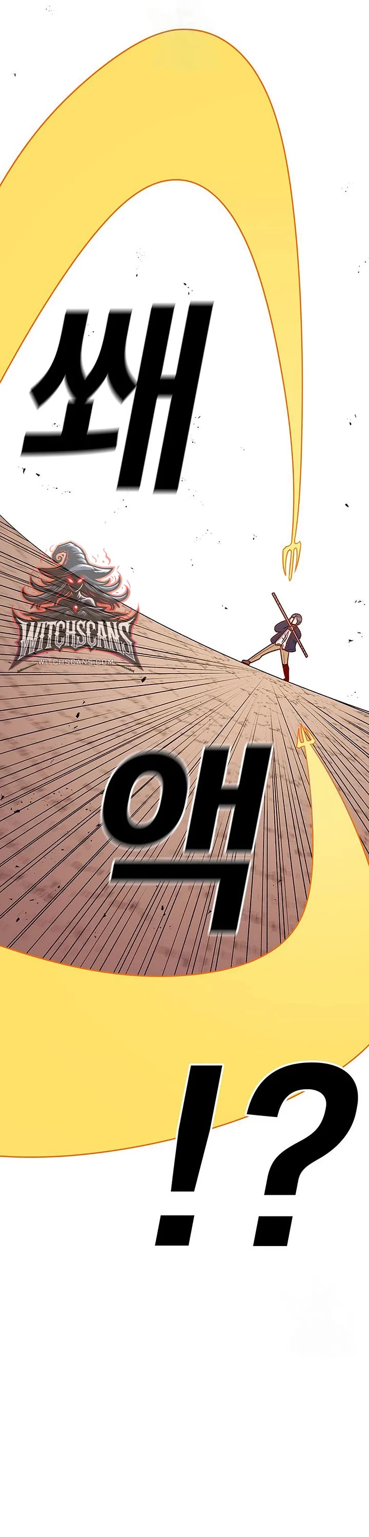 The house without time chapter 104 page 1