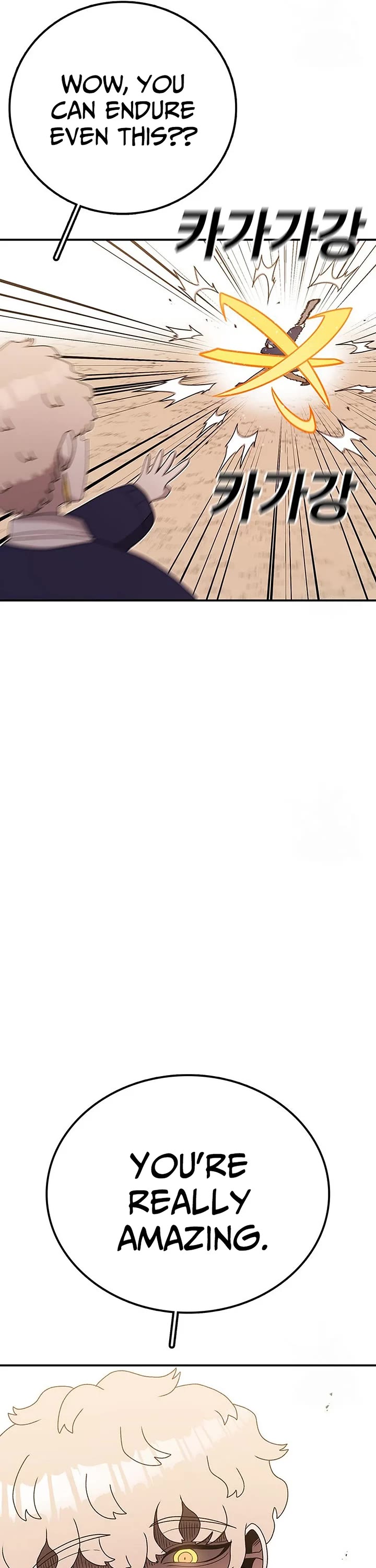 The house without time chapter 104 page 20