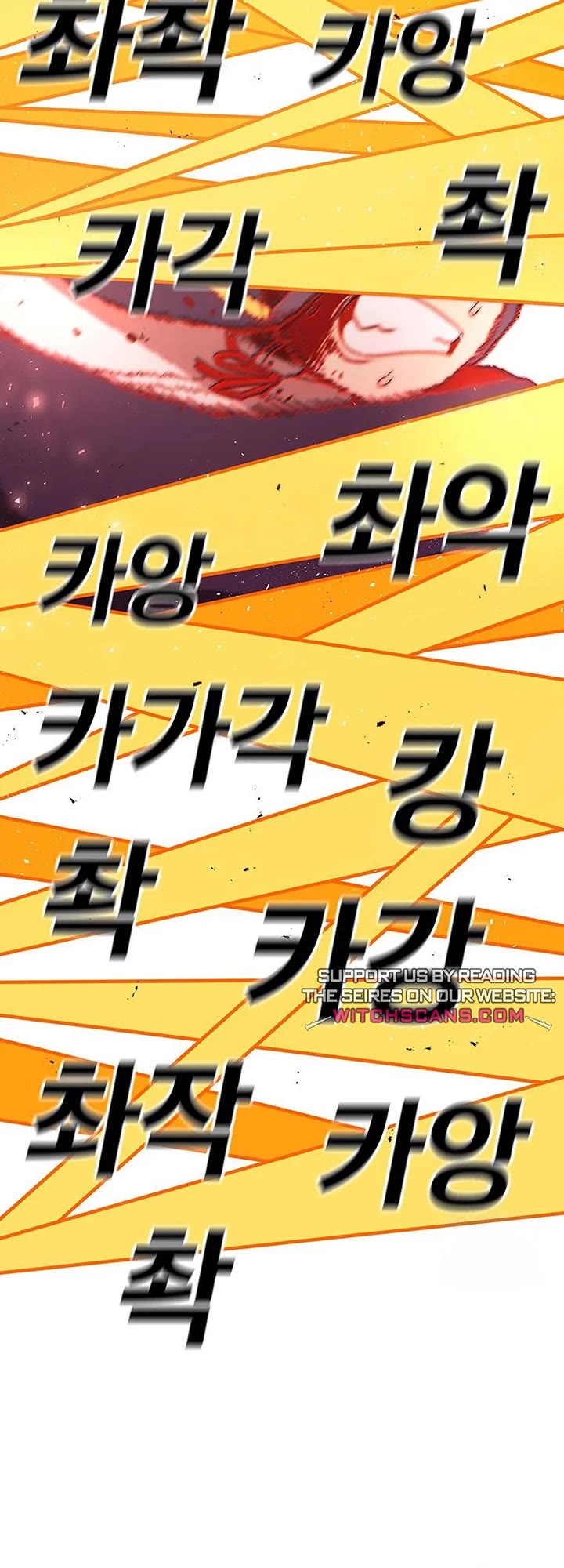 The house without time chapter 104 page 26