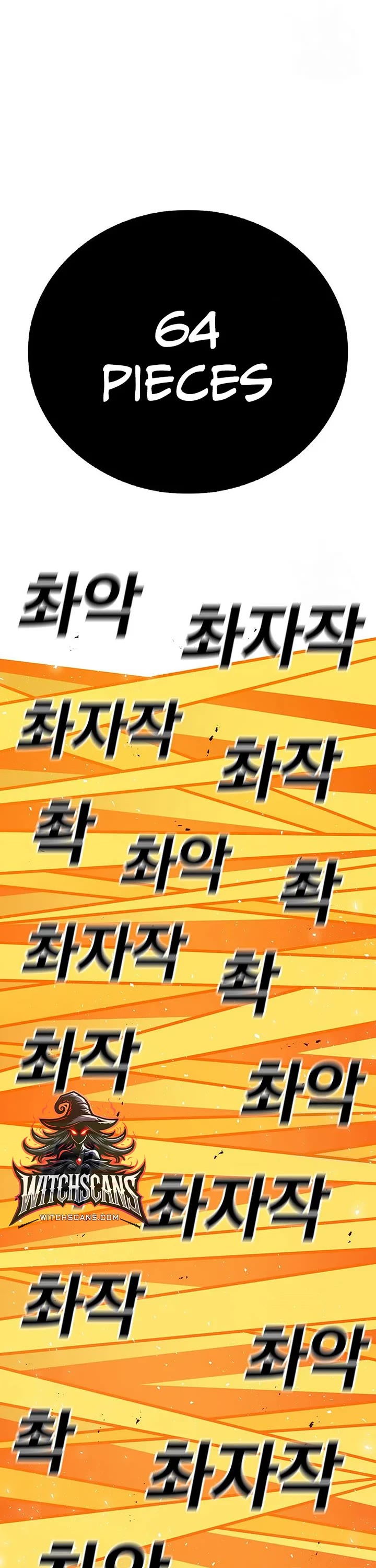 The house without time chapter 104 page 27