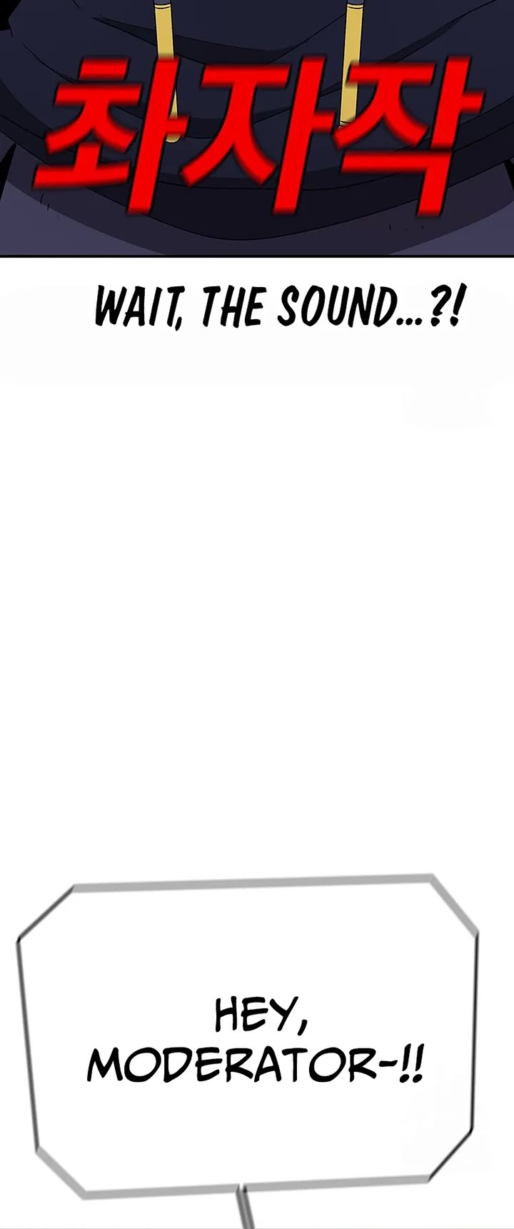 The house without time chapter 104 page 30