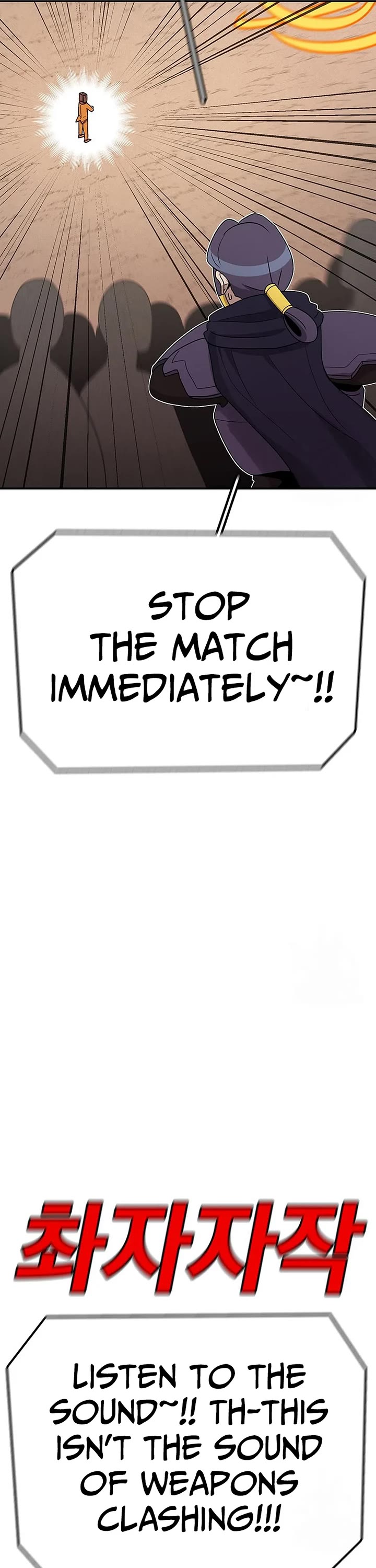 The house without time chapter 104 page 31