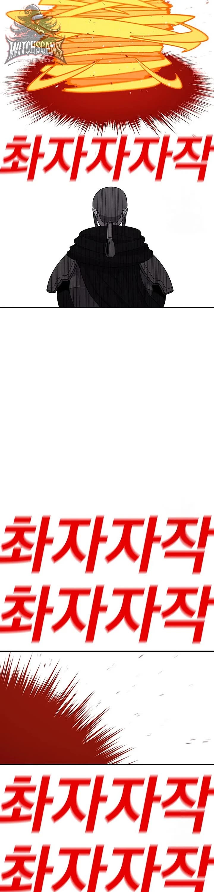 The house without time chapter 104 page 43