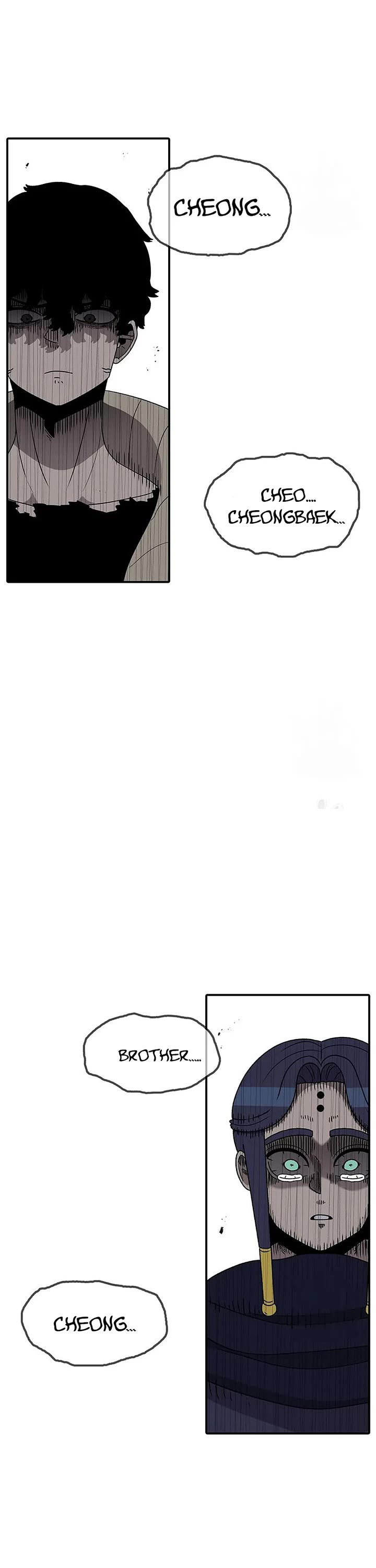 The house without time chapter 104 page 59