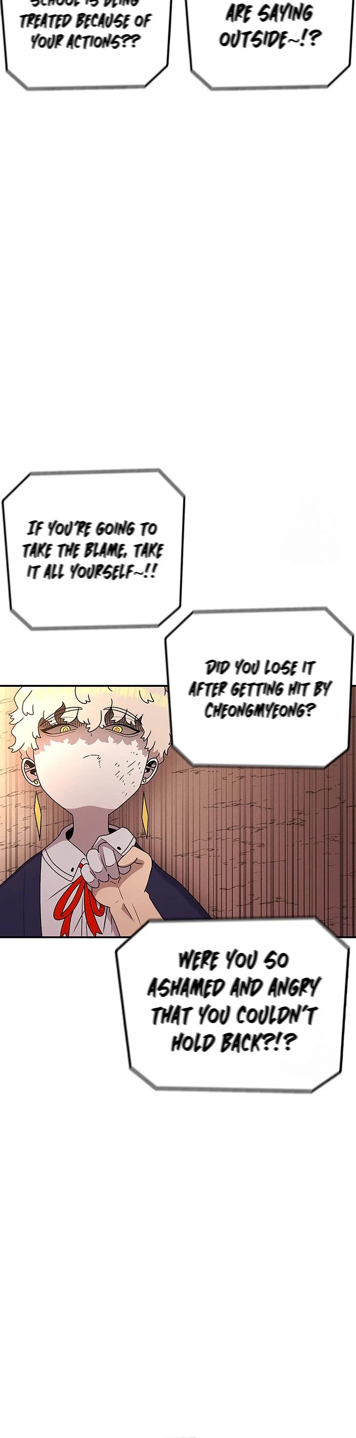 The house without time chapter 106 page 18