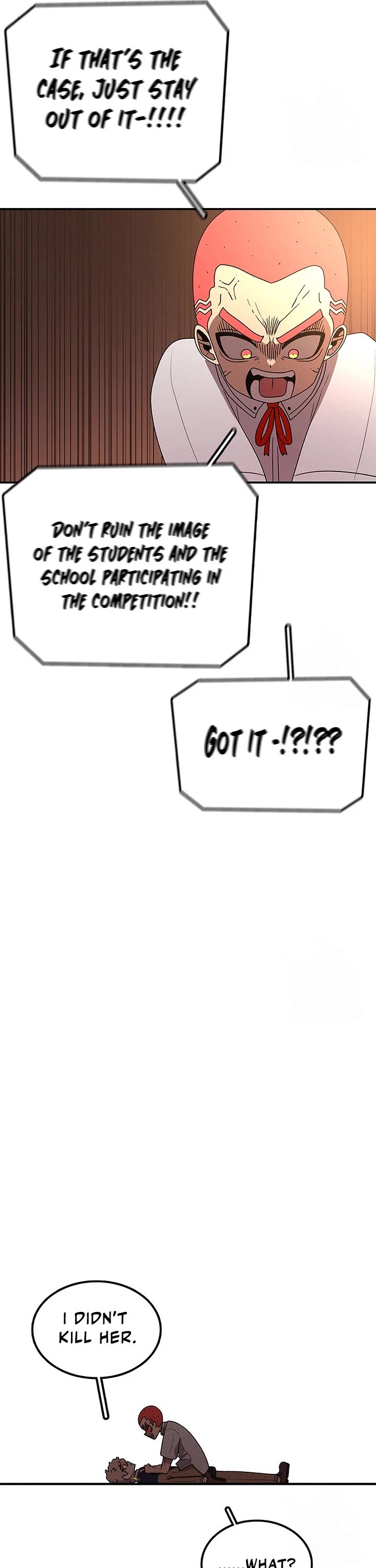 The house without time chapter 106 page 19