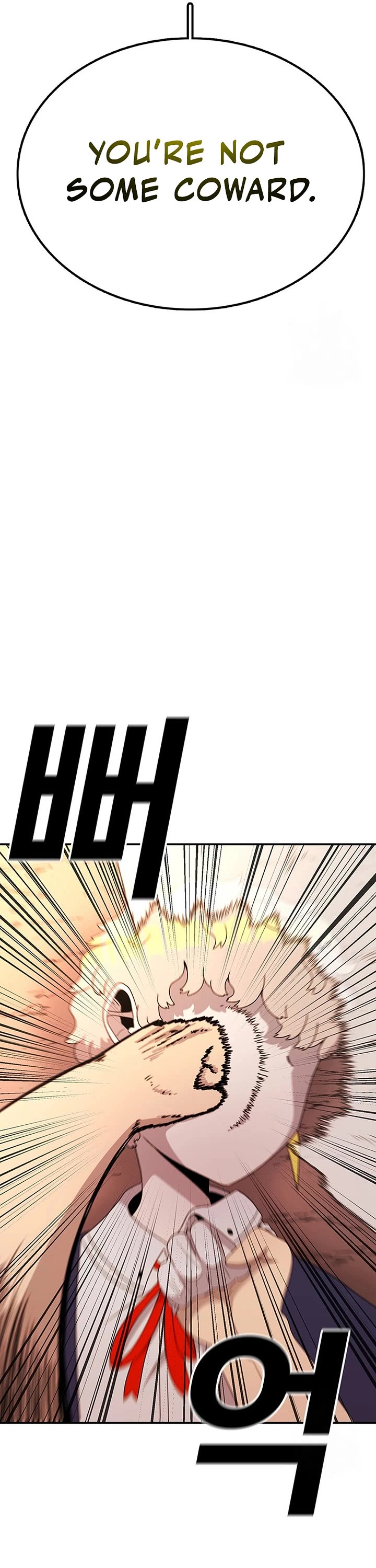 The house without time chapter 106 page 22