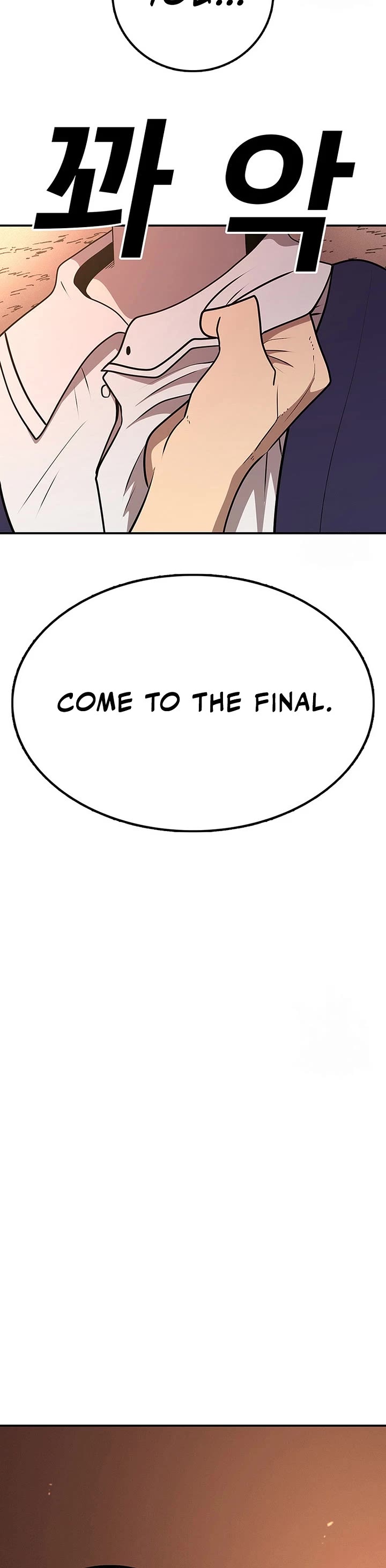 The house without time chapter 106 page 24