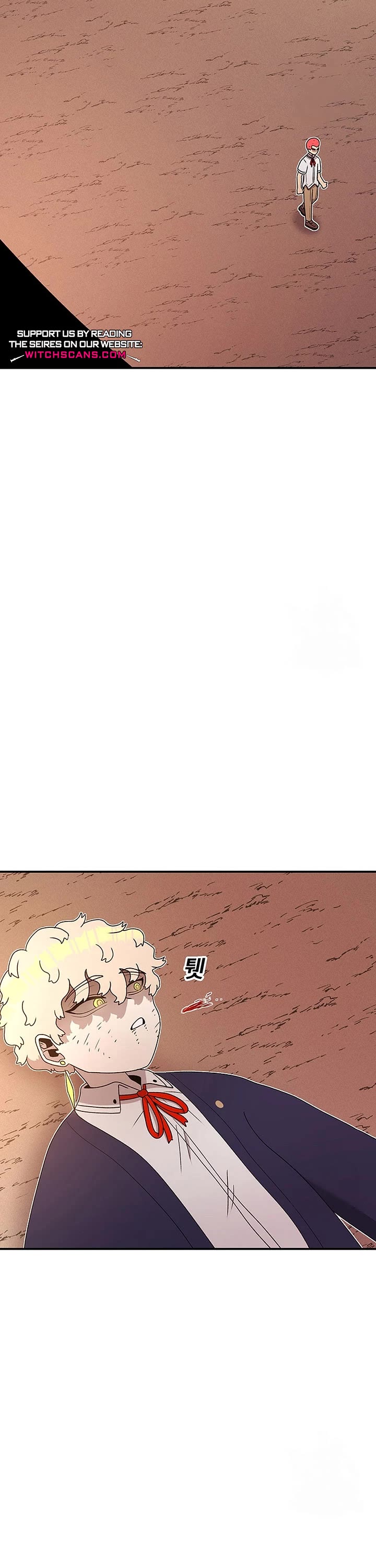 The house without time chapter 106 page 26