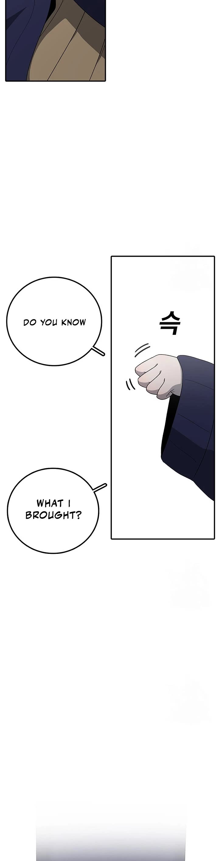 The house without time chapter 106 page 32