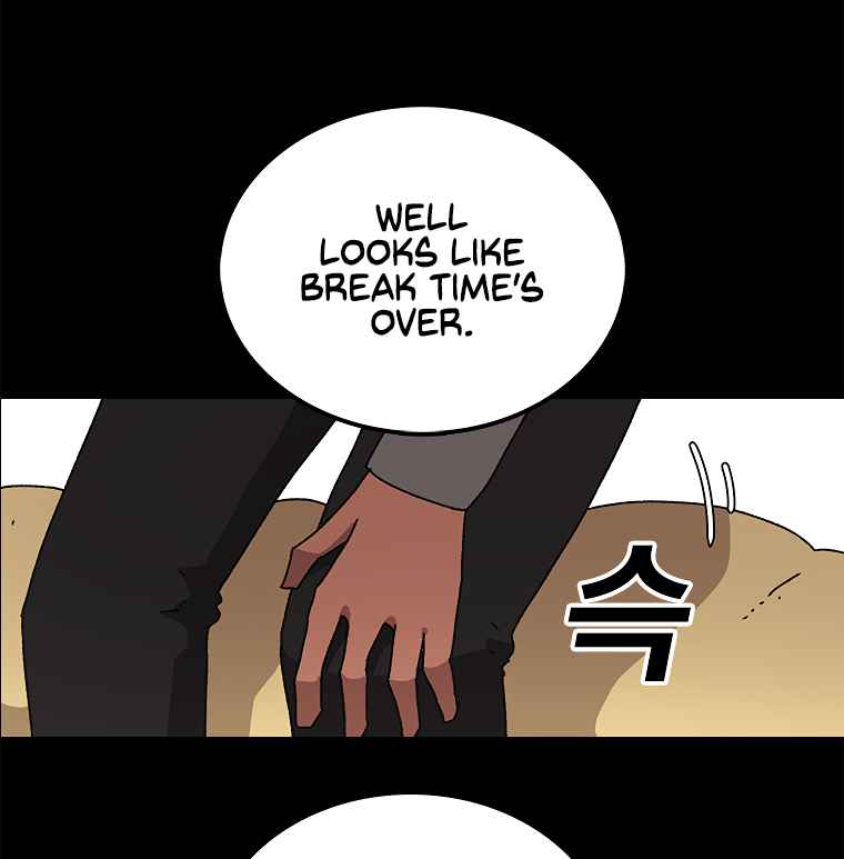 The house without time chapter 11 page 101