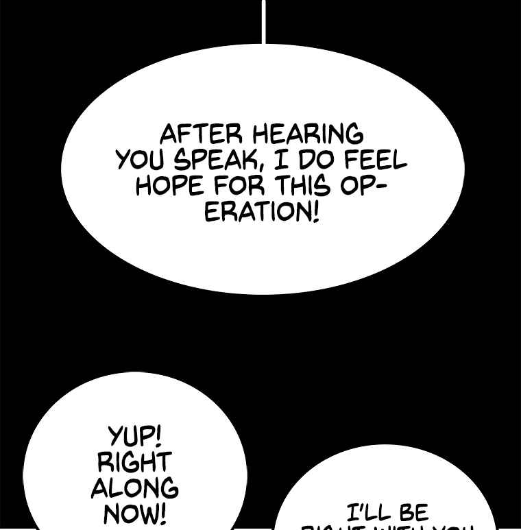 The house without time chapter 11 page 107