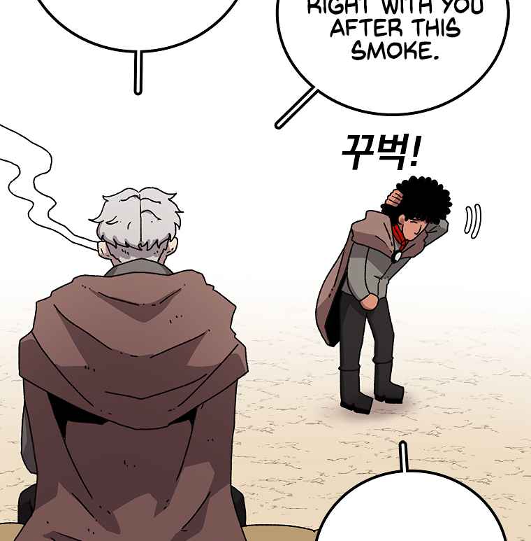 The house without time chapter 11 page 108