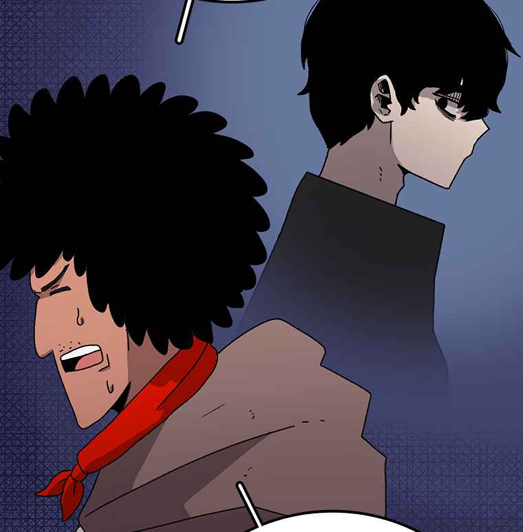 The house without time chapter 11 page 20