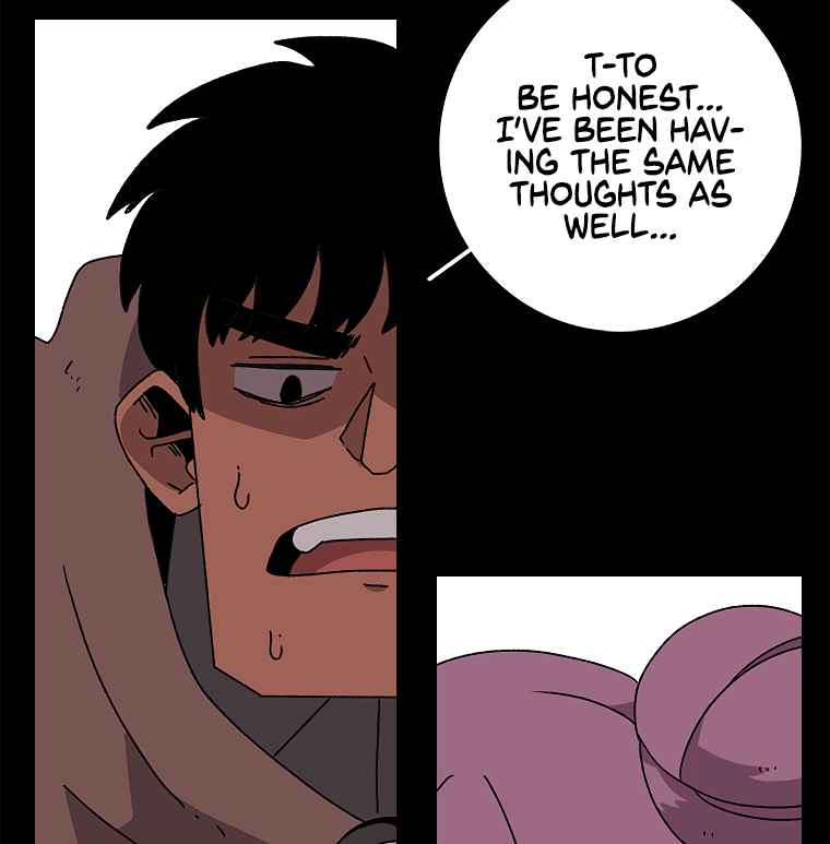 The house without time chapter 11 page 22