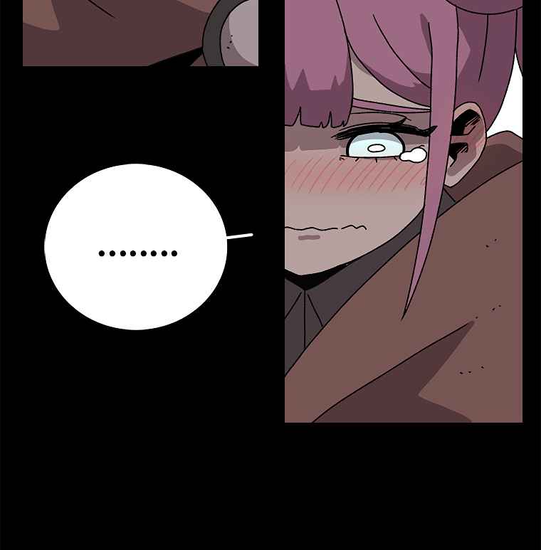 The house without time chapter 11 page 23