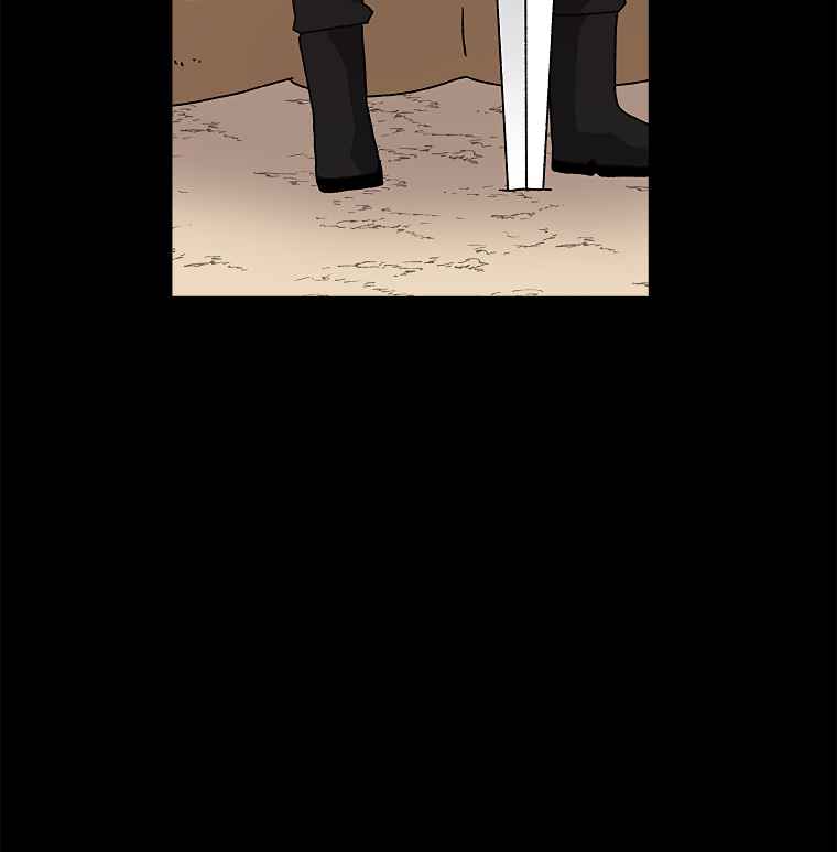 The house without time chapter 11 page 33