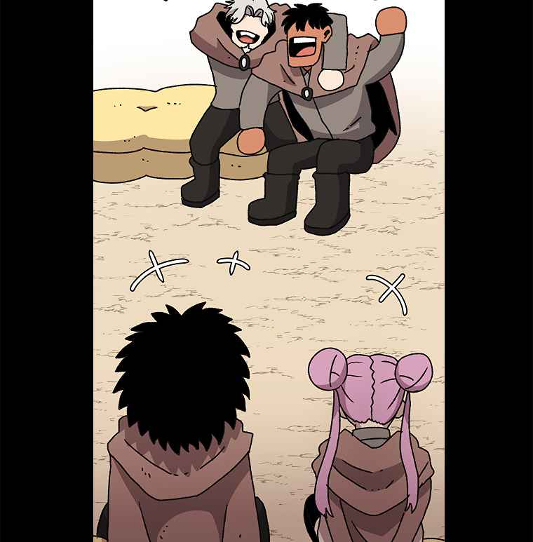 The house without time chapter 11 page 4