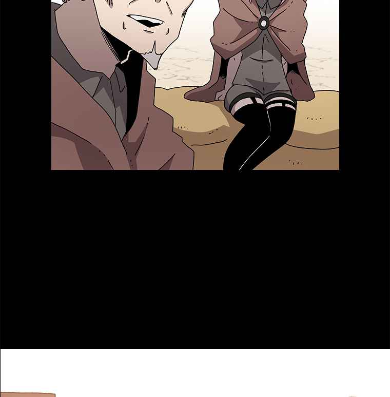 The house without time chapter 11 page 54