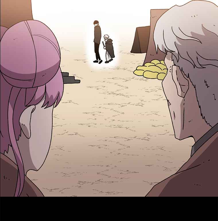 The house without time chapter 11 page 55