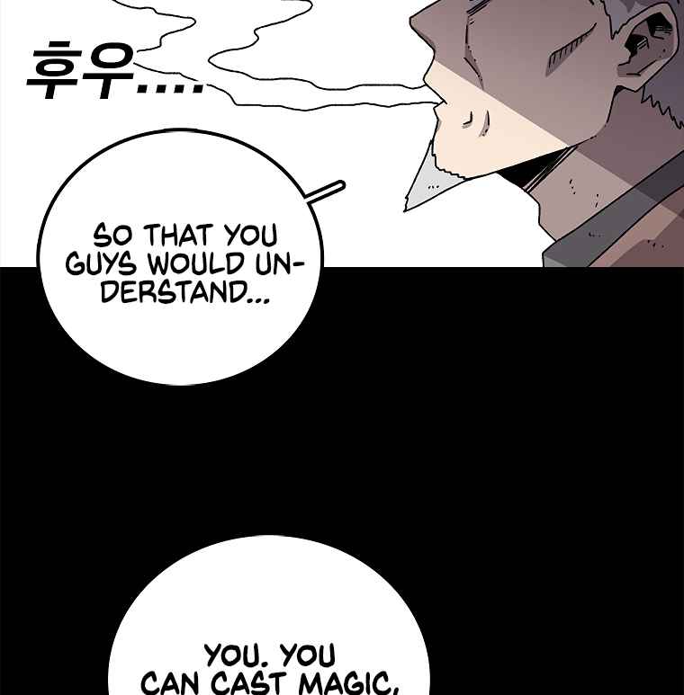 The house without time chapter 11 page 68