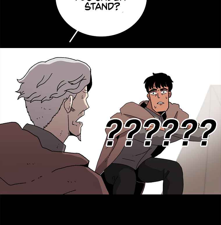 The house without time chapter 11 page 79