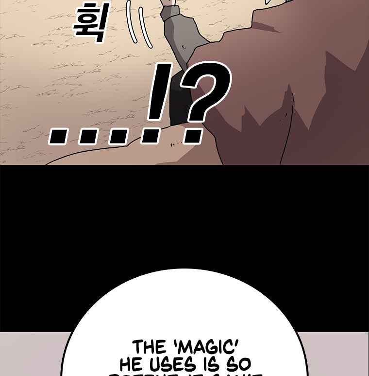 The house without time chapter 11 page 84