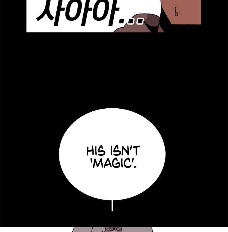 The house without time chapter 11 page 90