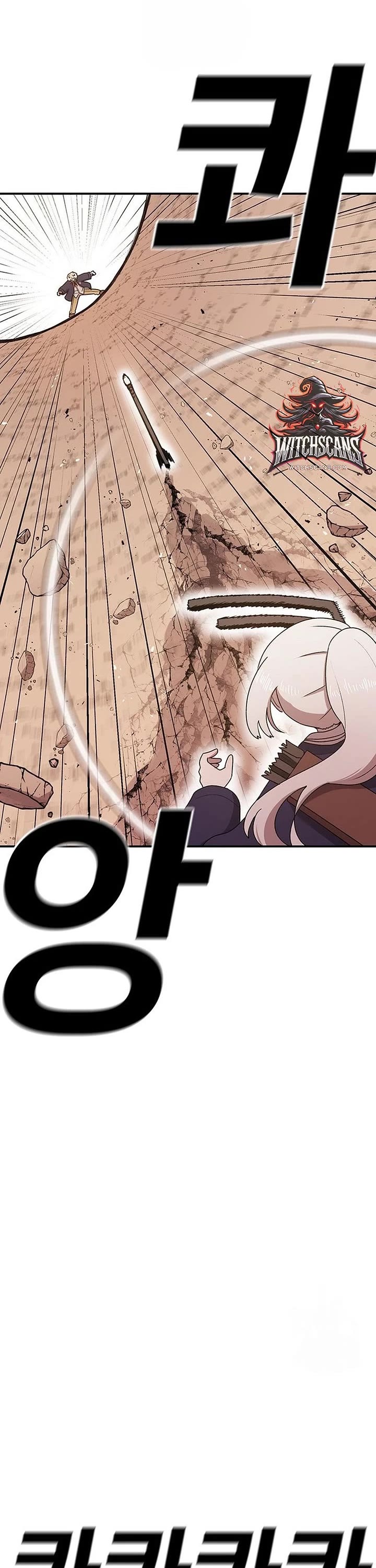 The house without time chapter 110 page 1