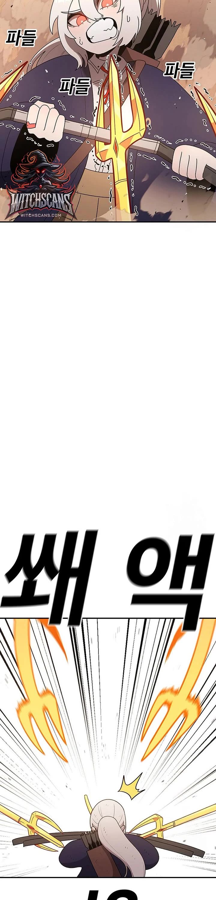 The house without time chapter 110 page 10