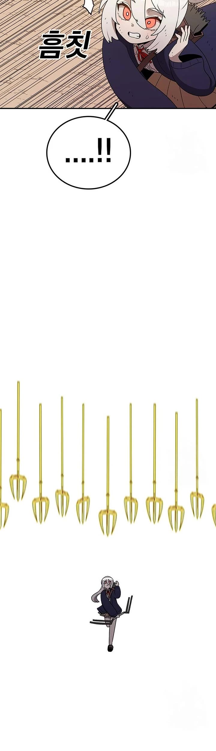 The house without time chapter 110 page 15