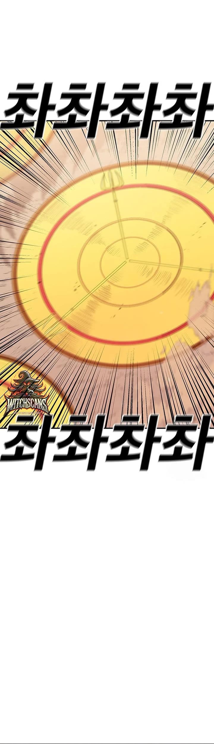 The house without time chapter 110 page 19