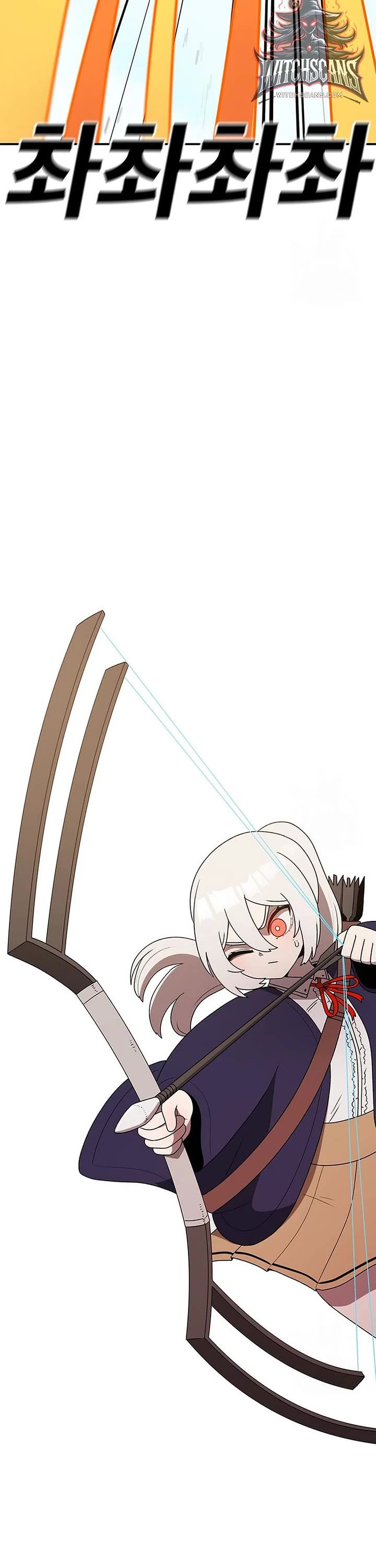 The house without time chapter 110 page 22