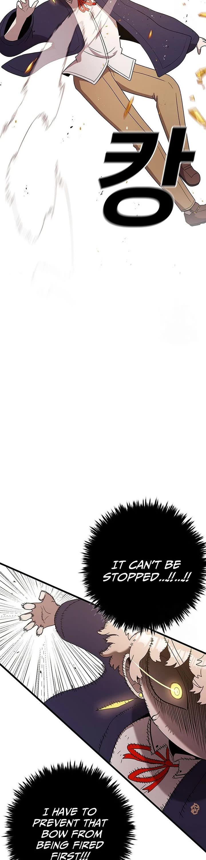 The house without time chapter 110 page 3