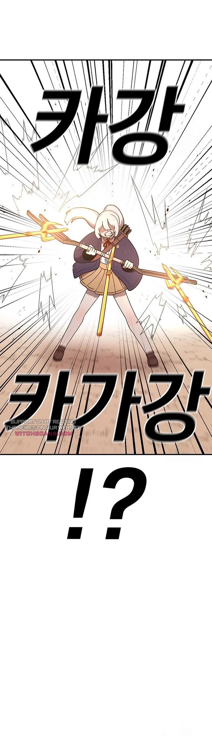 The house without time chapter 110 page 7