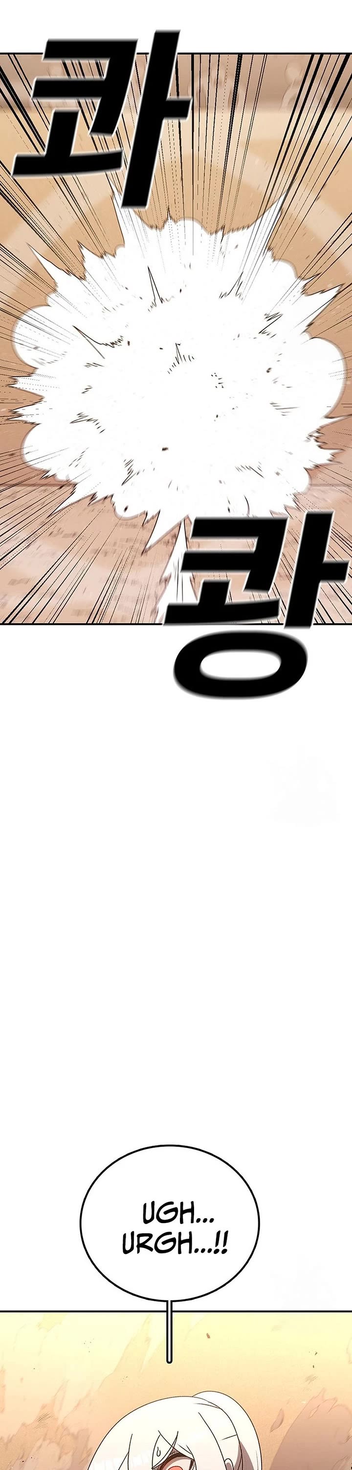 The house without time chapter 110 page 9