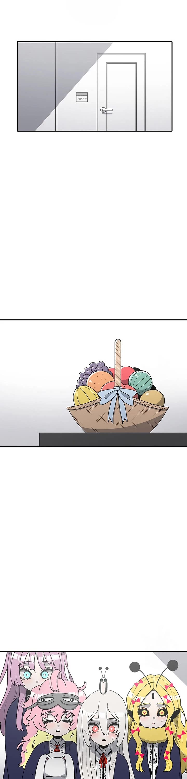 The house without time chapter 112 page 1