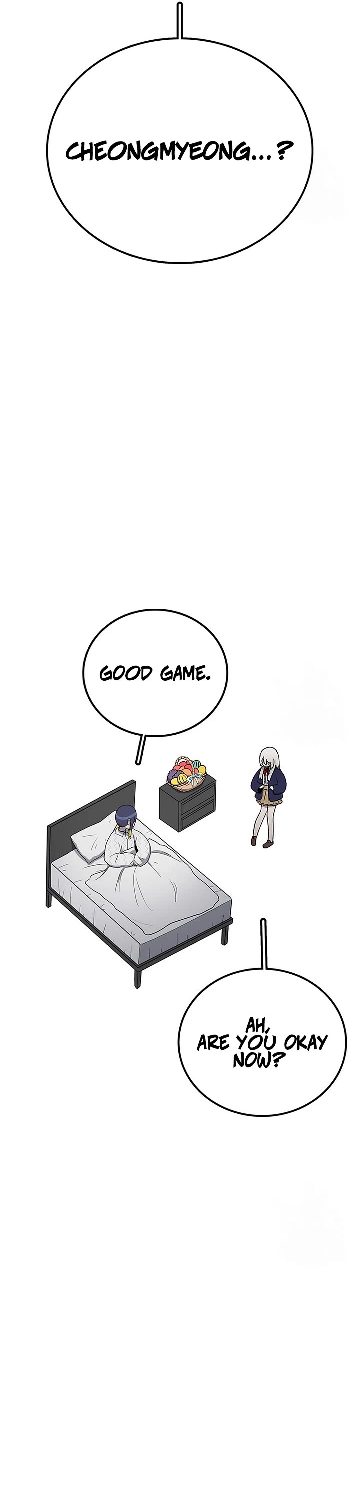 The house without time chapter 112 page 4