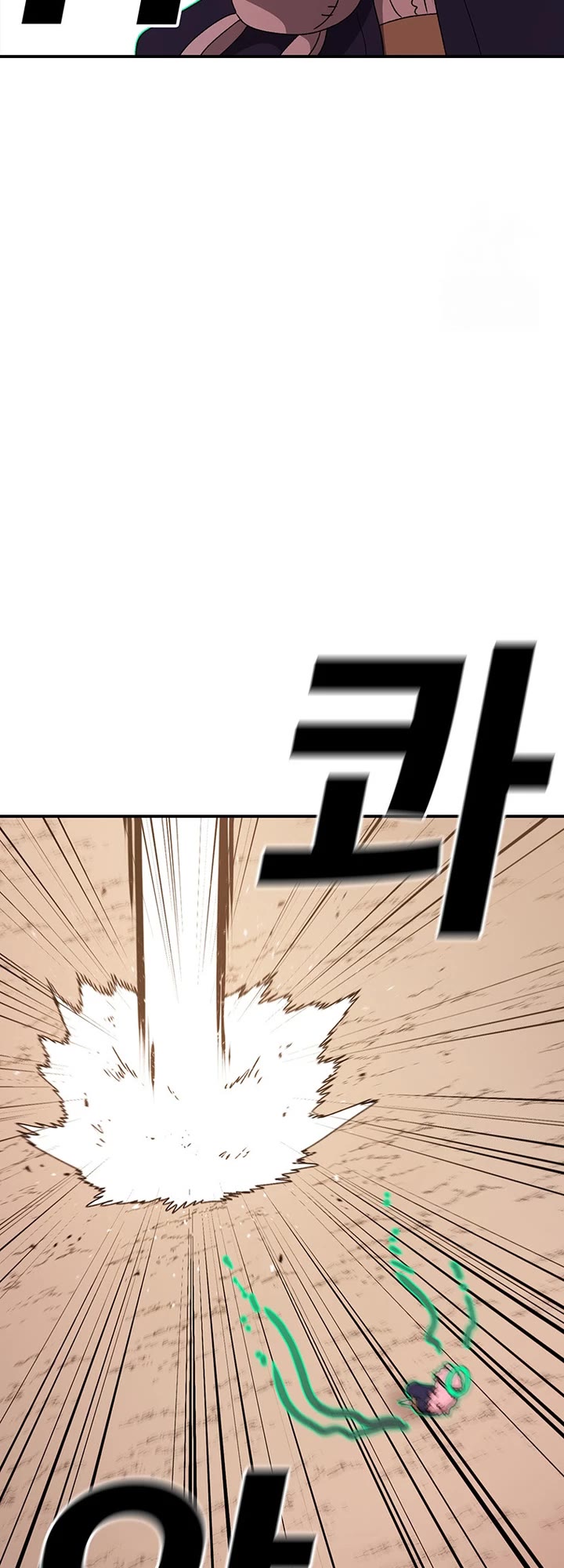 The house without time chapter 119 page 13