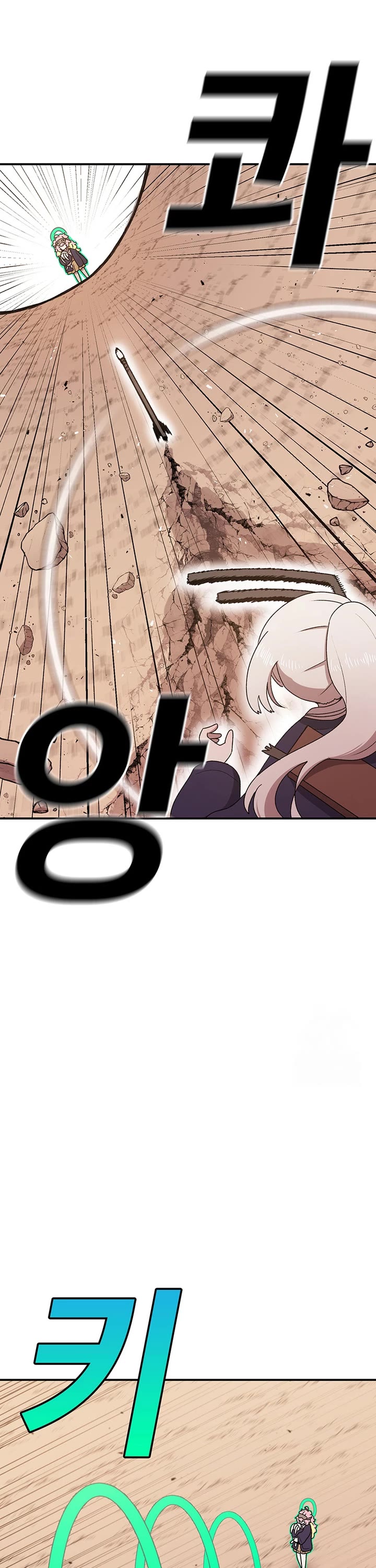 The house without time chapter 119 page 20